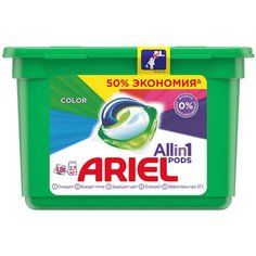 Ariel капсулы PODS Color, контейнер, 18 шт.