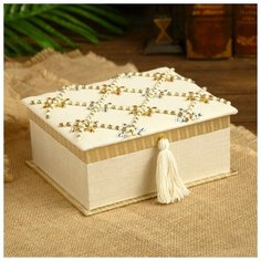 Шкатулка "Марен" 20х16х9 см 4525302 Сима ленд