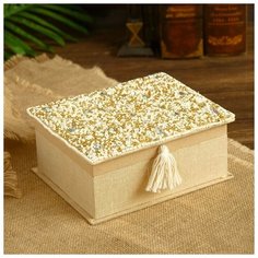 Шкатулка "Эрнеби" 20х16х9 см 4525295 Сима ленд