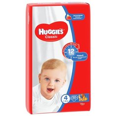 Huggies подгузники Classic 4 (7-18 кг), 50 шт.