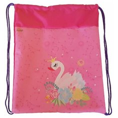 Мешок для обуви №1 School "Лебедь" 350x420 мм