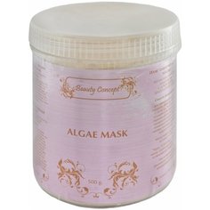 Альгинатная маска для обертывания тела, шоколад, 500 гр. Alex Beauty Concept