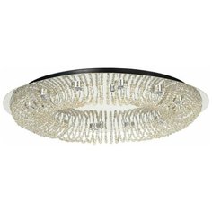 Потолочный светодиодный светильник Arti Lampadari Brancati L 1.4.60.501 N