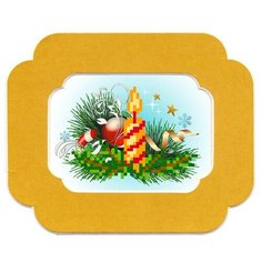 70/БП Наборы для вышивания с бисером и паспарту Матренин посад Желание 13*18см