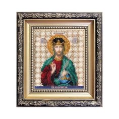 Б-1119 Набор для вышивания бисером Чарівна Мить Икона Господь Иисус Христос, 9*11 см