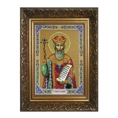 Б1008 Набор для вышивания бисером Паутинка Св. Бл. Равноап. князь Владимир, 25*20 см