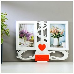 Фоторамка пластик на 2 фото 10х15 см "Гитара. Звуки музыки" белая 23,5х30х2 см 5051007 Сима ленд