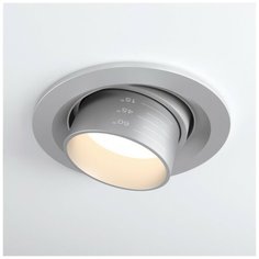 Спот встраиваемый 9920 LED 15W 4200K серебро Elektrostandard 9920