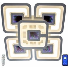 Люстра потолочная светодиодная Studio Led SL151/4+1 3D White