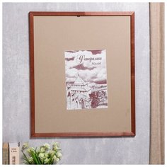 Фоторамка сосна с24 коричневая 50х60 см 4336798 Сима ленд