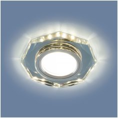 Встраиваемый потолочный светильник со светодиодной подсветкой 2226 MR16 SL зеркальный/серебро Elektrostandard