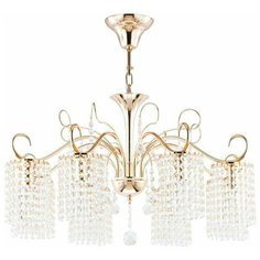 Подвесная люстра Freya Leona FR1127-PL-08-G