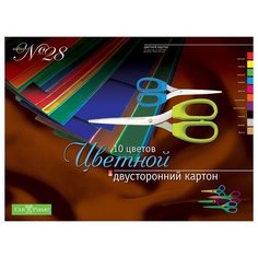 Цветной картон двусторонний №28 Альт, A3, 10 л., 10 цв.