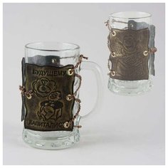 Кружка подарочная Будущему капиталисту KSVA-ПКВ-15 Студия Маро