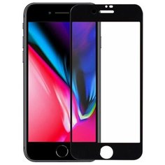 Защитное стекло Perfeo 2.5D для iPhone 6+/6S+ (черная рамка)