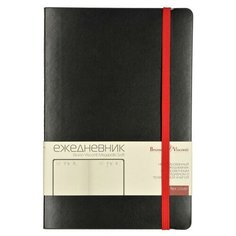 Ежедневник A5 Megapolis Soft (черный) Bruno Visconti