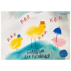 Альбом для рисования Kroyter А4 Pi-Pi 00003 (24 листа) Кройтер