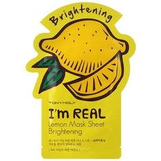 Тканевая маска для лица с лимоном Tony Moly Im Real Lemon Mask Sheet