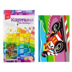 Набор для творчества LORI Картина по номерам для малышей "Спортивный мотоцикл"