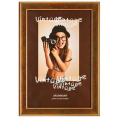 Фоторамка Baummann 15х23 см Q1