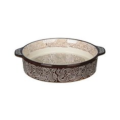 MILLIMI Форма для запекания и сервировки круглая с ручками, керамика, 29,5х25х6см, шоколад