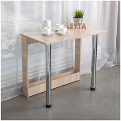 Стол книжка кухонный обеденный раскладной Дуб сонома 302/1400*750*800 Letta
