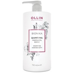 OLLIN BioNika Шампунь "Плотность волос" 750 мл Shampoo Reconstructor