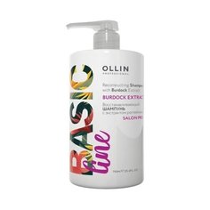 OLLIN Восстанавливающий шампунь с экстрактом репейника 750 мл/ Reconstructing Shampoo with Burdock Extract