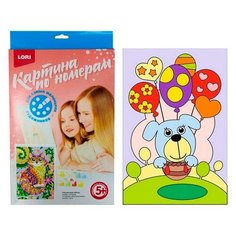Картина по номерам для малышей "Щенок путешественник" Lori