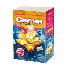 Набор для творчества Josephin Свеча Золото огня