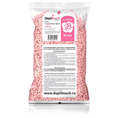 Depiltouch Film Depilatory Wax Rose - Пленочный воск, Роза в гранулах, 1000 гр
