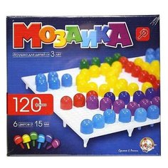 Фигурная мозаика, 120 элементов Десятое королевство