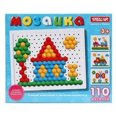 Мозаика, 110 деталей Стеллар