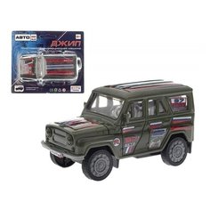 Машинка инерционная АВТОrus