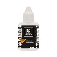 BARBARA Праймер с ароматом манго, 15 мл