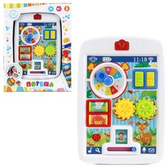 Планшет обучающий Veld co 109373, с русской озвучкой