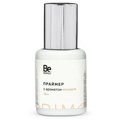Be Perfect Праймер с ароматом миндаля, 15 мл