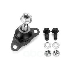 Опора Шаровая Volvo S60/V70/Xc90 Нижн.Лев/Прав. Moog арт. VV-BJ-4399