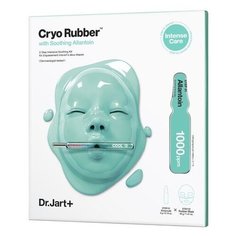 Dr. Jart+ Cryo Rubber with Soothing Allantion Dr.Jart+