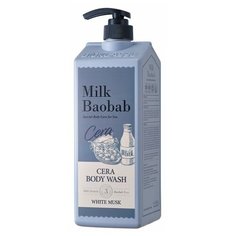 MilkBaobab CWM Гель для душа MilkBaobab Cera Body Wash White Musk (1200 мл)