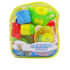 Помогаю маме. Набор посуды в сумочке A Btoys