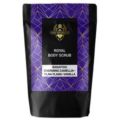 Shams Natural oils Скраб для тела Банафсик Камелия - Иланг-Иланг - Ваниль, 50 г