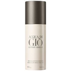 Дезодорант спрей Armani Acqua Di Gio, 150 мл, 97.5 г