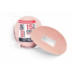 Патчи Rocktape для крепления глюкометра, бежевый