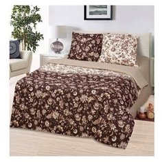 АртПостель/Постельное белье/Шахиня (Премиум)/Бязь/Размер 1,5 сп