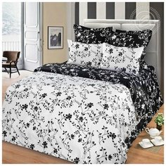 Постельное белье 1,5сп сатин Жемчуг (коробка) Артпостель