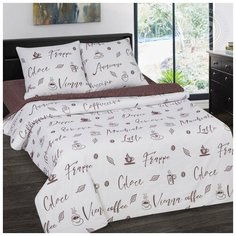 Постельное белье Сем. поплин Мокко Артпостель