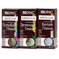 Набор косметической глины: Белая 130 г, Зеленая 100 г, Голубая 130 г DNC