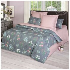 Постельное белье евро сатин (4нав) Федерика (коробка) АртДизайн