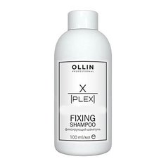 OLLIN X-PLEX Fixing Shampoo Фиксирующий шампунь 100 мл
